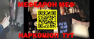 герыч Нарткала