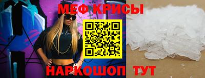 марки nbome Нальчик