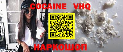 герыч Нарткала