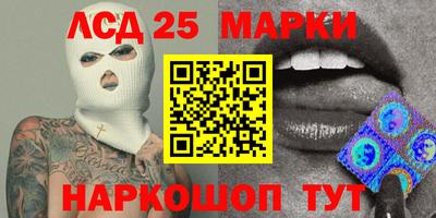 герыч Нарткала