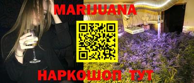 герыч Нарткала