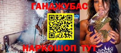 марки nbome Нальчик