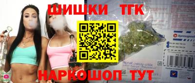 марки nbome Нальчик