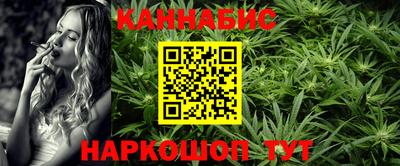 марки nbome Нальчик