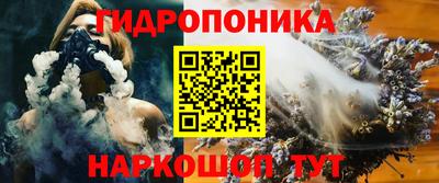 герыч Нарткала