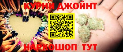 герыч Нарткала