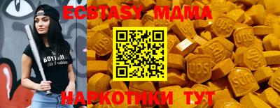 герыч Нарткала