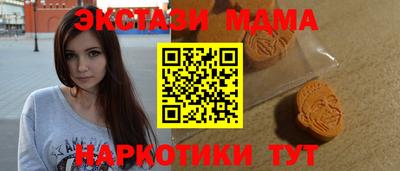 герыч Нарткала