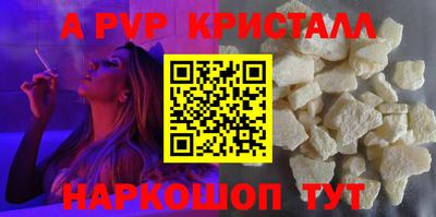 марки nbome Нальчик