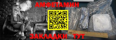 герыч Нарткала
