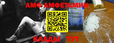 марки nbome Нальчик