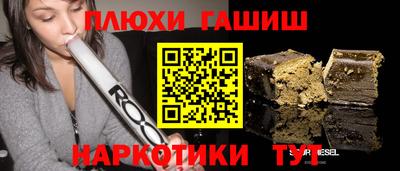 герыч Нарткала
