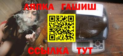 герыч Нарткала